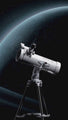 TELESCOPE COSMIC STAR